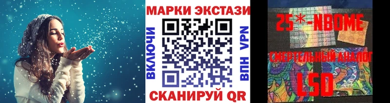 что такое   Протвино  darknet наркотические препараты  Марки NBOMe 1500мкг 